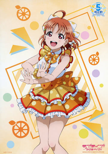 Shikishi Love Live Sunshine - Lot L - Takami Chika - Ichiban Kuji