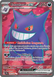 Ectoplasma EX Full Art - 193/162 - EV5