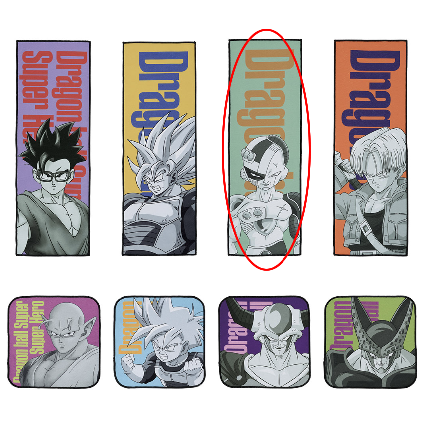 Serviette - Dragon Ball Super - Lot J