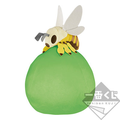 Peluche Vitaguêpe - Lot B - Ichiban Kuji Monster Hunter World : Iceborne