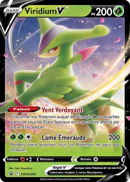 Viridium V - SWSH295