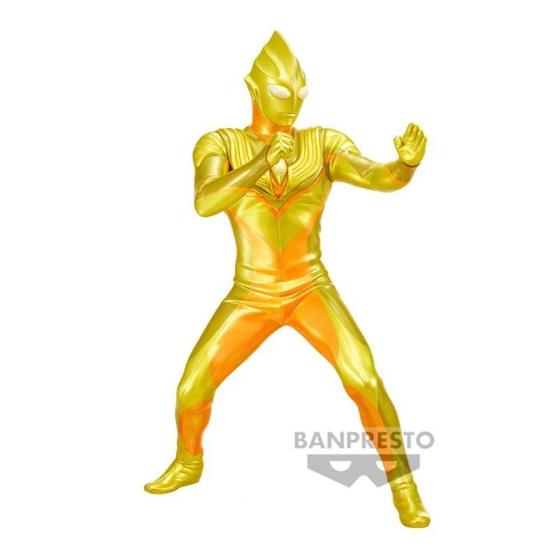 Figurine Ultraman