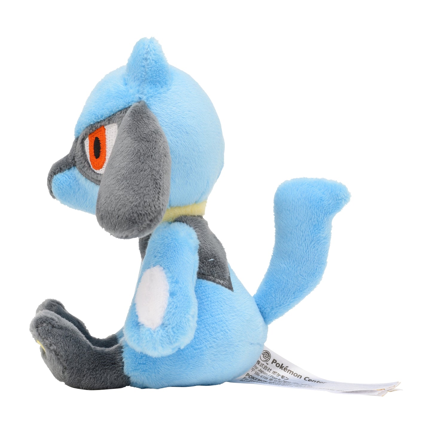 Pokémon Fit - Pokemon Center - Riolu