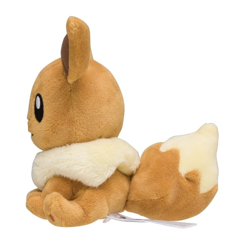 Peluche Pokémon Fit - Pokémon Center - Evoli
