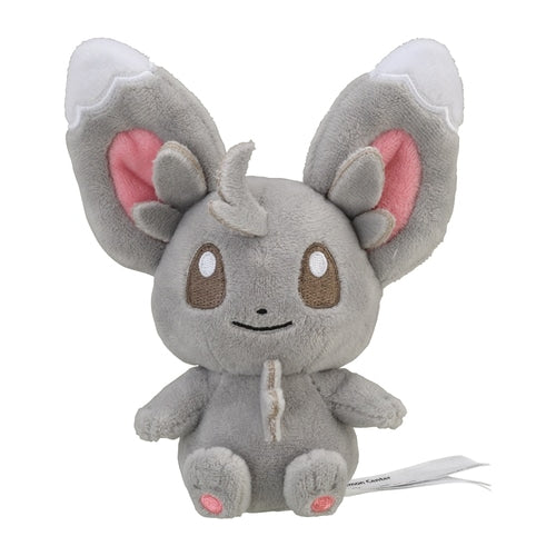 Peluche Pokémon Fit - Pokémon Center - Chinchidou