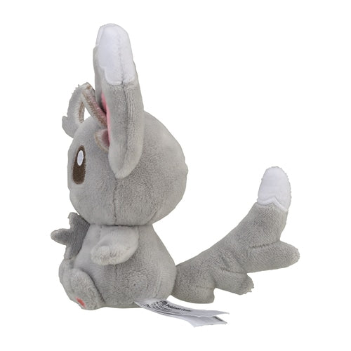 Peluche Pokémon Fit - Pokémon Center - Chinchidou