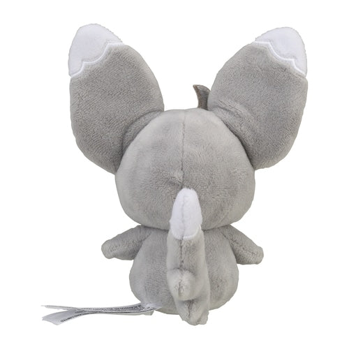 Peluche Pokémon Fit - Pokémon Center - Chinchidou