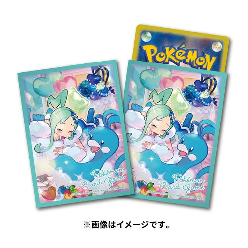 Sleeve à l'unité - Pokémon Center - Altaria et Atalante