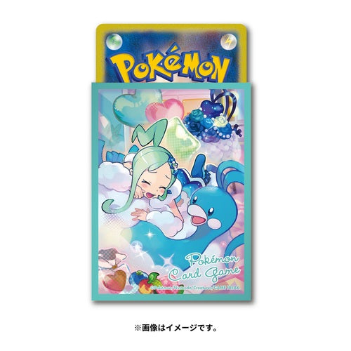Sleeve à l'unité - Pokémon Center - Altaria et Atalante