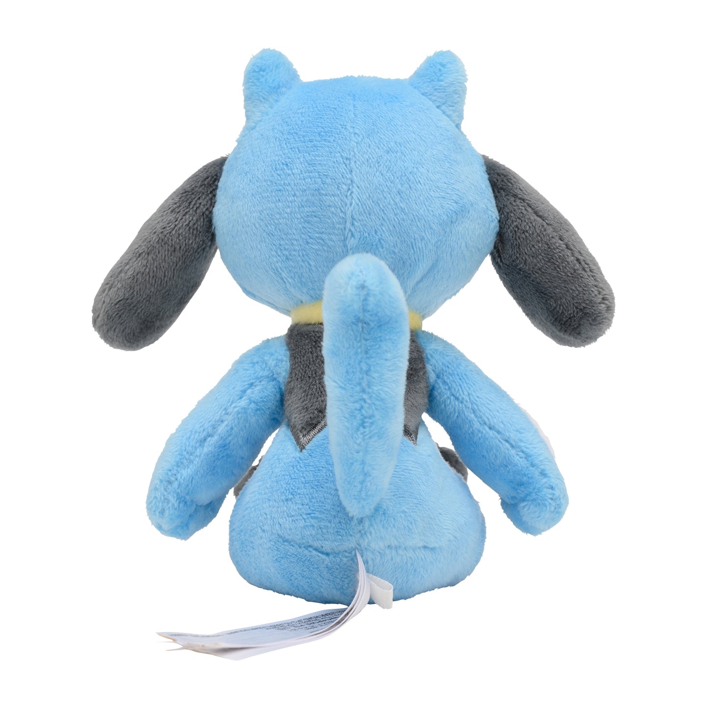 Pokémon Fit - Pokemon Center - Riolu