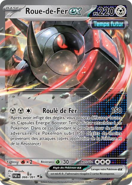 Roue-de-fer ex - EV04.5 - 066/091