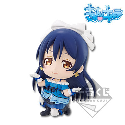 Petite Figurine Love Live - Sonoda Umi - Lot E - Ichiban Kuji Love Live Kyun-Kyun Sensation!