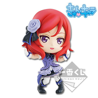 Petite Figurine Love Live - Nishikino Maki - Lot G - Ichiban Kuji Love Live Kyun-Kyun Sensation!