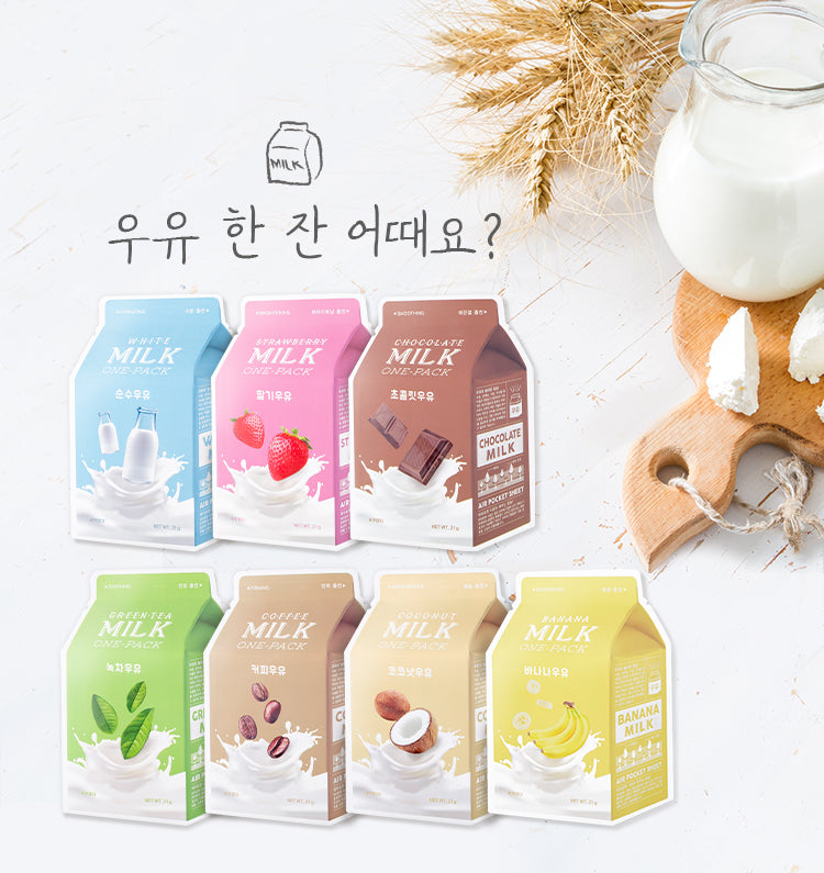 A'pieu - Masque unidose Milk - 1 masque