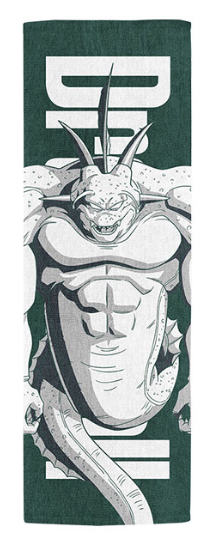 Serviette - Dragon Ball Super - Lot J - Porunga