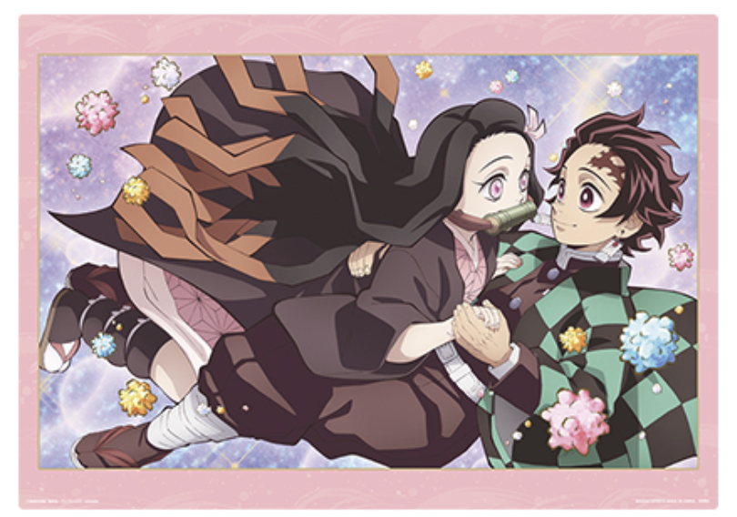 Illustration Board Tanjiro et Nezuko - Lot G