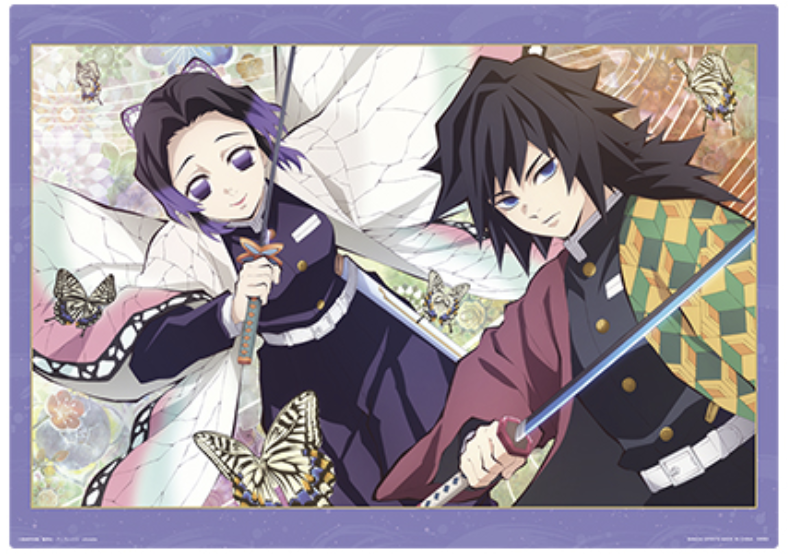 Illustration Board Shinobu et Giyu - Lot G