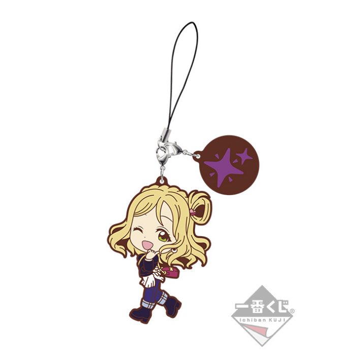 Porte-clés Love Live - Lot L - Ichiban Kuji The School Idol Movie Over the Rainbow - Ohara Mari