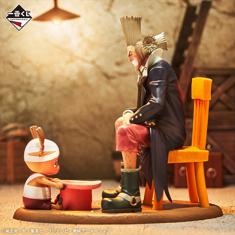 Figurine One Piece - Lot B - Chopper et Dr Hiluluk