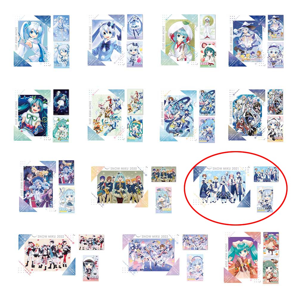 Clear files et sticker Vocaloid - Lot J