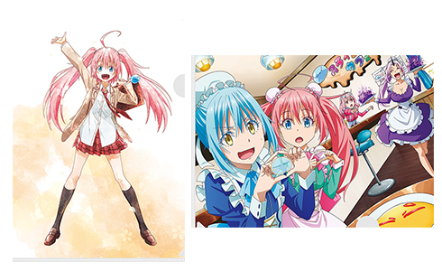 Duo de clear files Milim & Illustration patisserie - Moi, quand je me réincarne en slime - Lot F