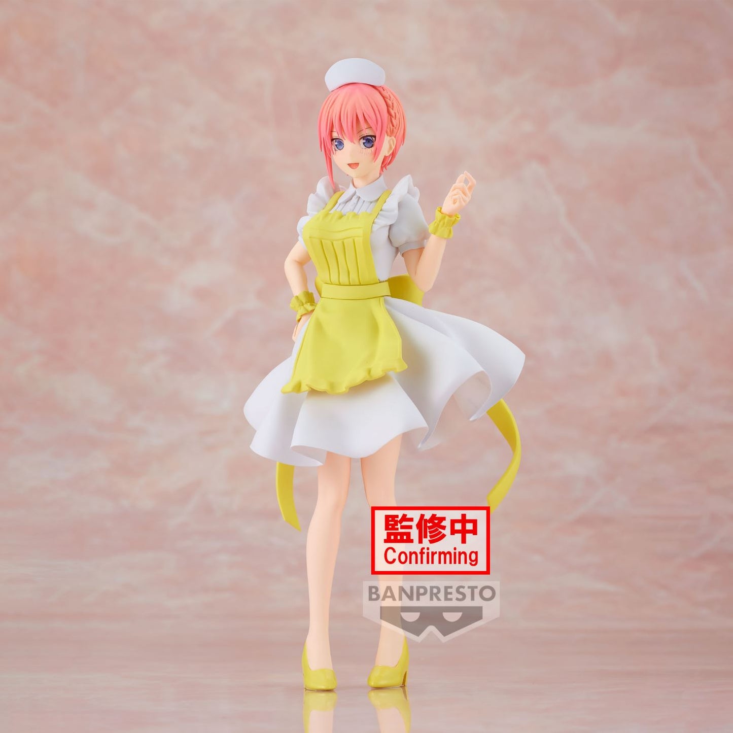 THE QUINTESSENTIAL QUINTUPLETS - Ichika Nakano -Figurine Kyunties