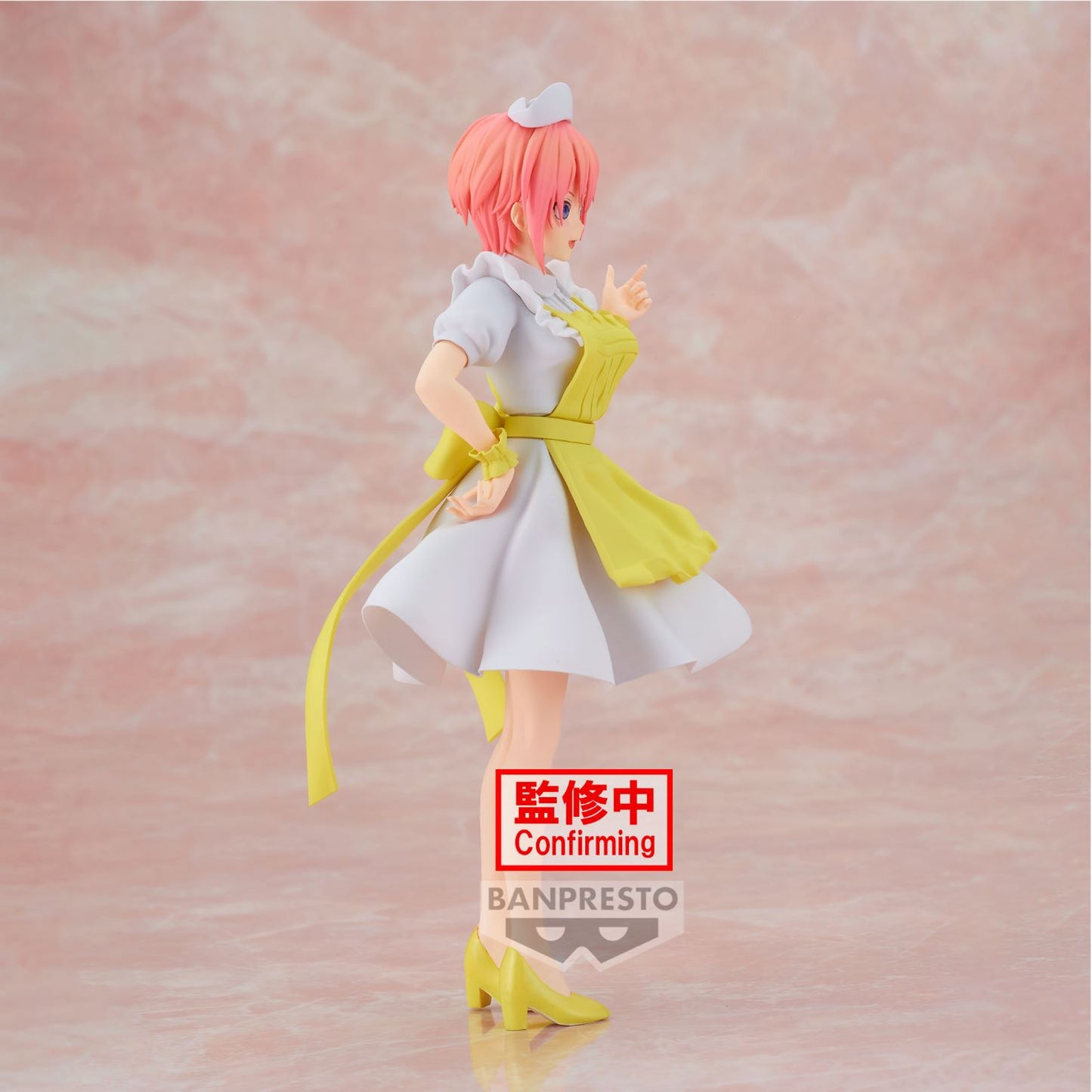 THE QUINTESSENTIAL QUINTUPLETS - Ichika Nakano -Figurine Kyunties