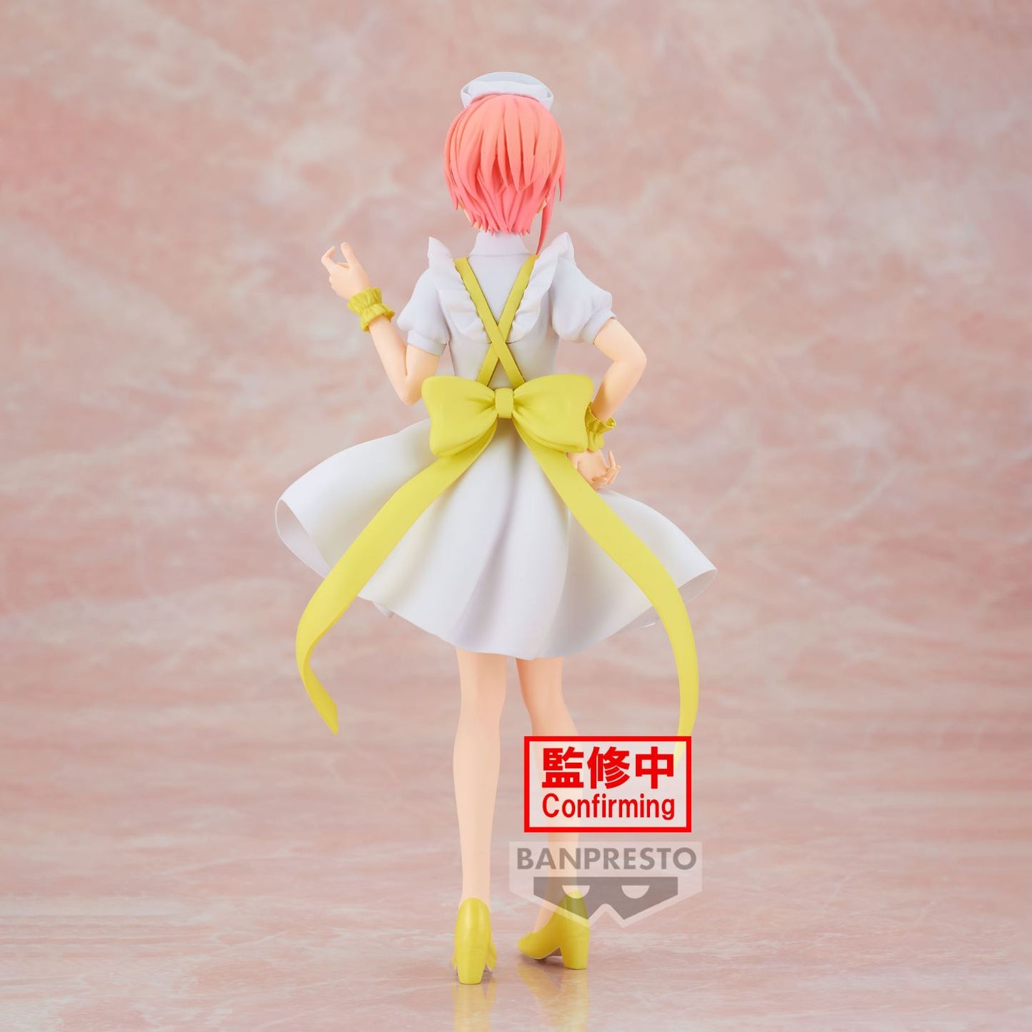 THE QUINTESSENTIAL QUINTUPLETS - Ichika Nakano -Figurine Kyunties