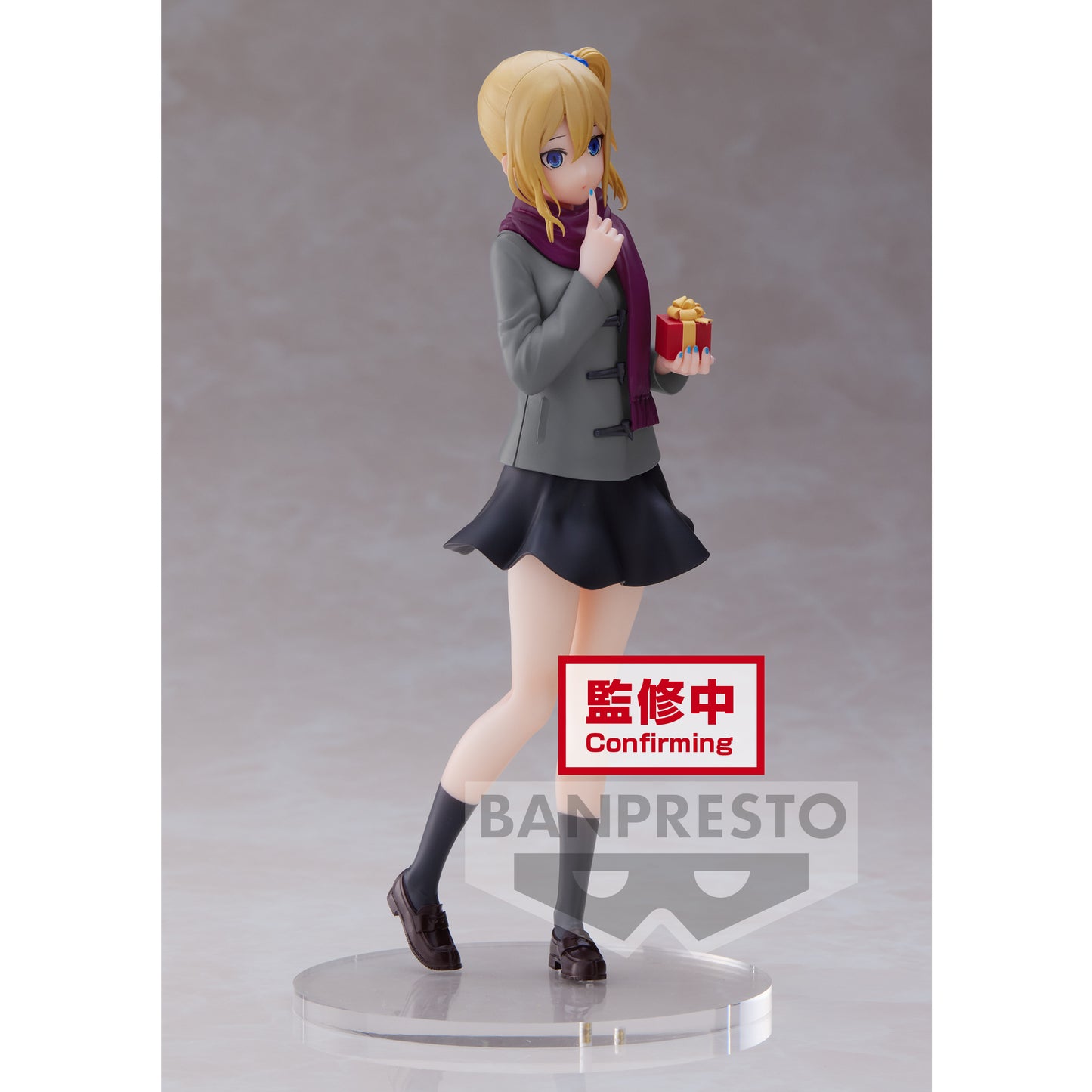 KAGUYA-SAMA LOVE IS WAR - Ai Hayasaka - Figurine Kyunties