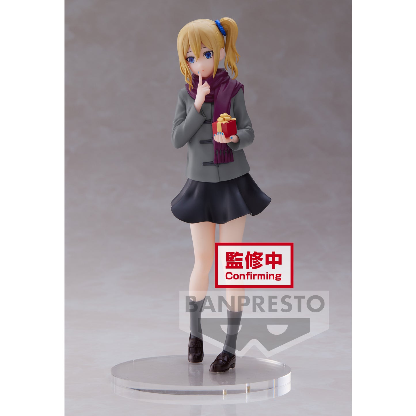KAGUYA-SAMA LOVE IS WAR - Ai Hayasaka - Figurine Kyunties