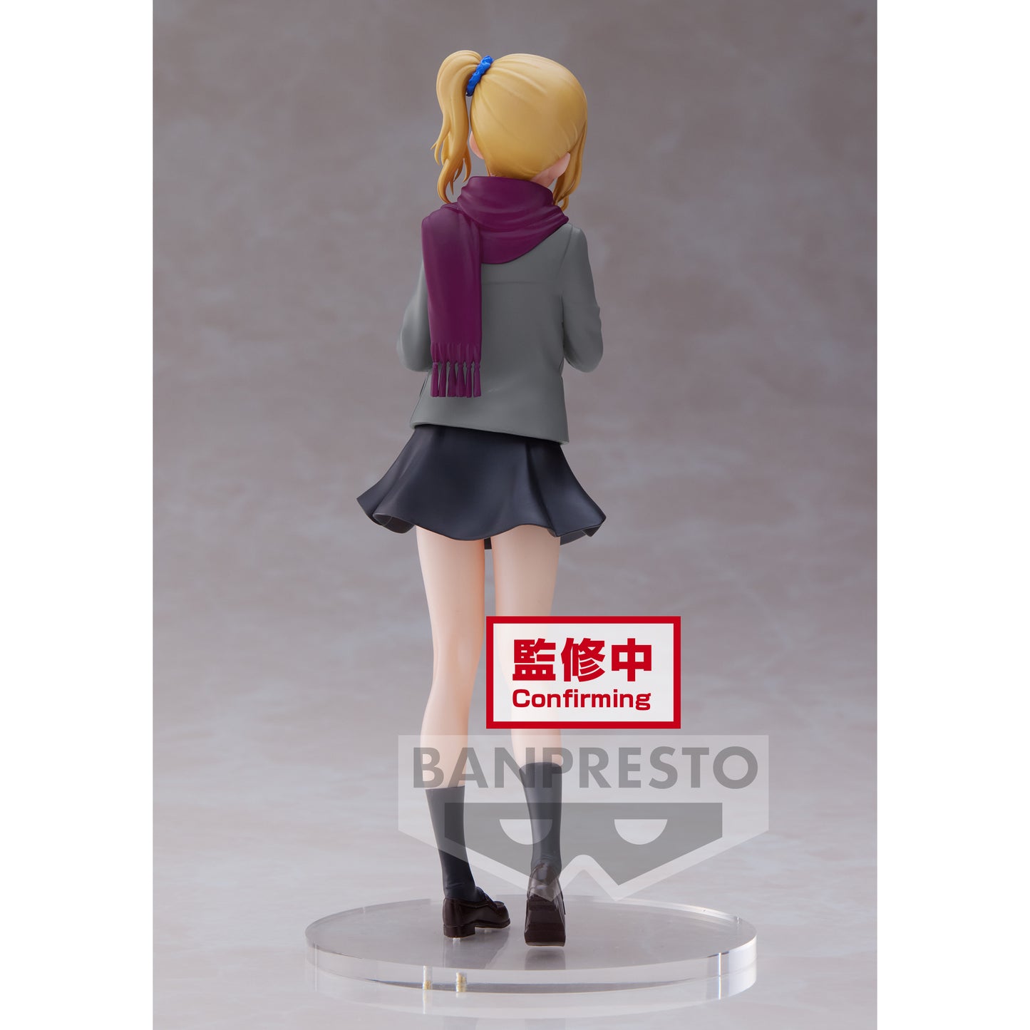 KAGUYA-SAMA LOVE IS WAR - Ai Hayasaka - Figurine Kyunties