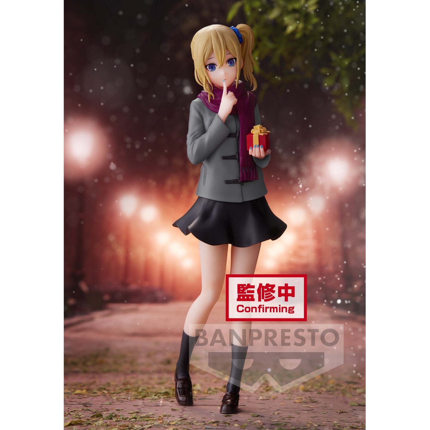 KAGUYA-SAMA LOVE IS WAR - Ai Hayasaka - Figurine Kyunties