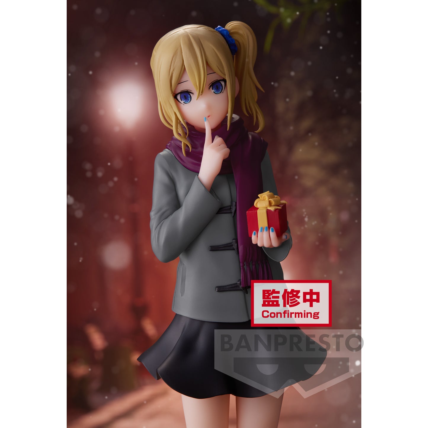KAGUYA-SAMA LOVE IS WAR - Ai Hayasaka - Figurine Kyunties