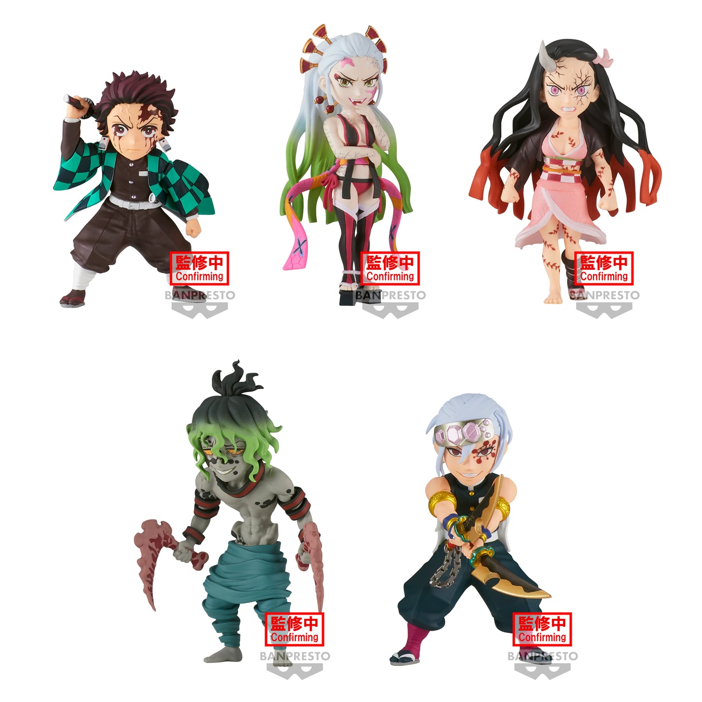 Figurine DEMON SLAYER WCF Vol.10