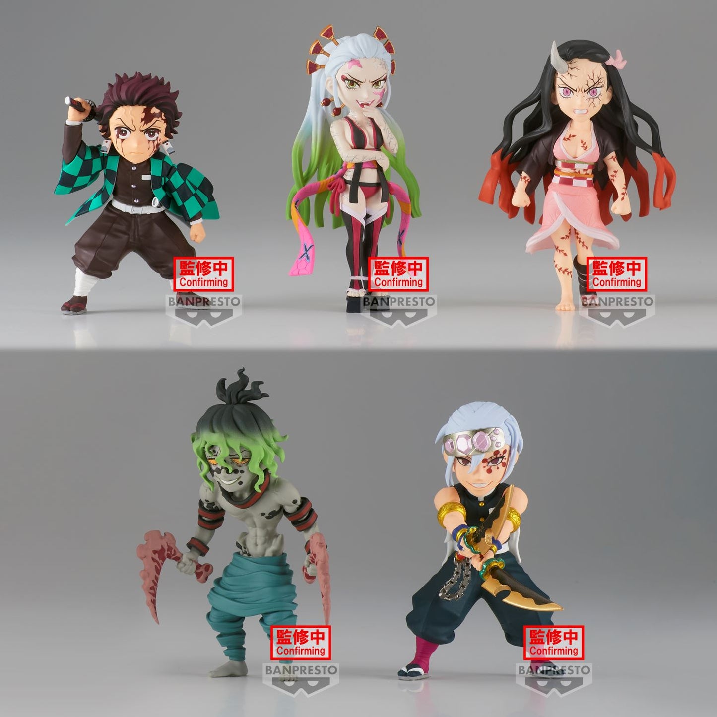 Figurine DEMON SLAYER WCF Vol.10