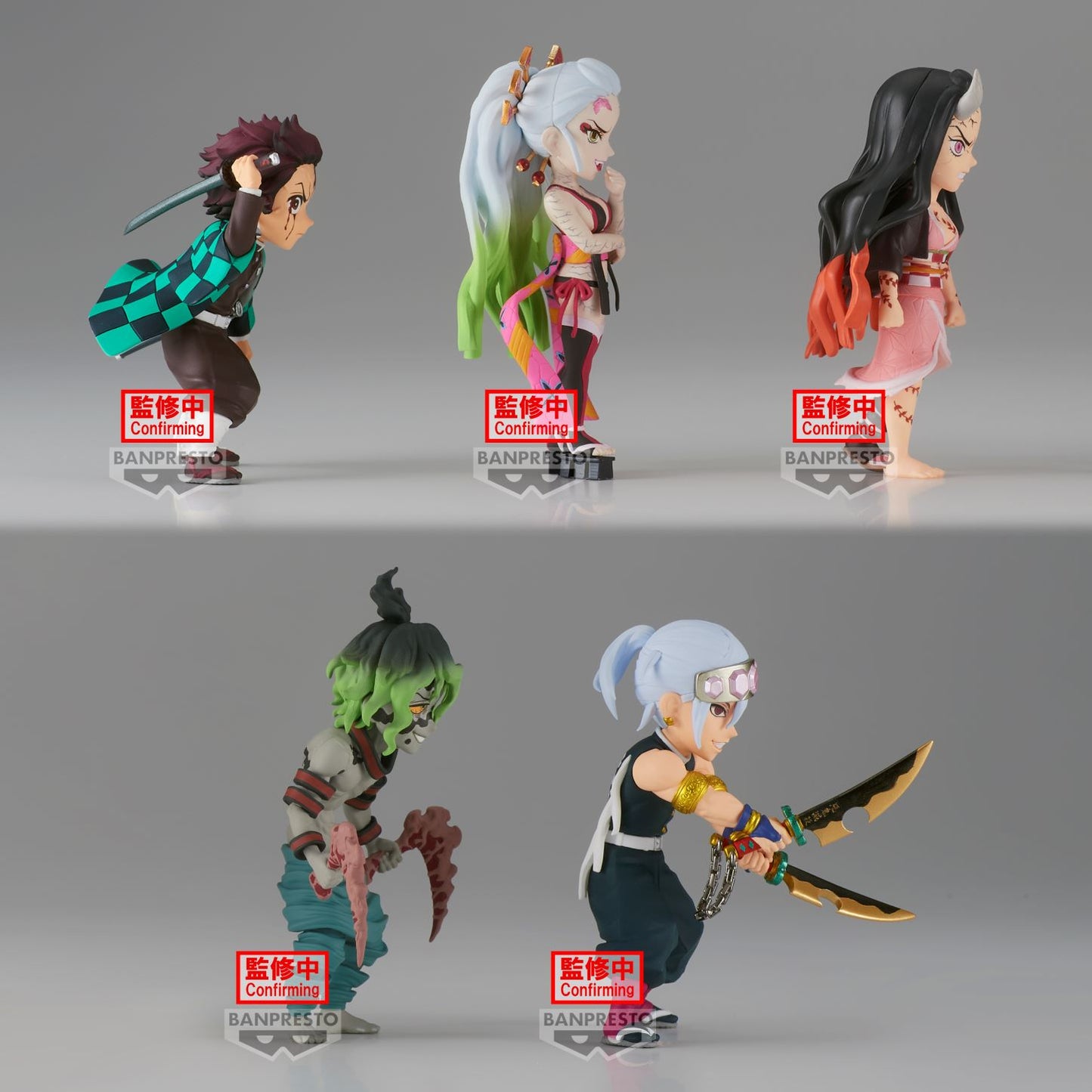 Figurine DEMON SLAYER WCF Vol.10
