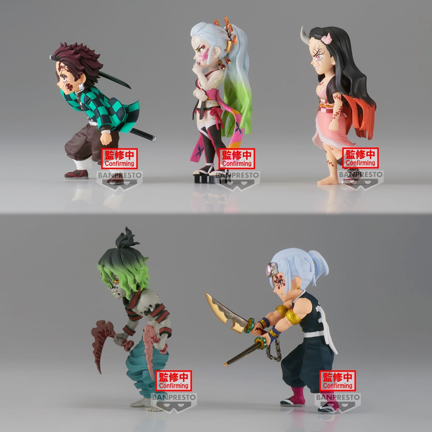 Figurine DEMON SLAYER WCF Vol.10