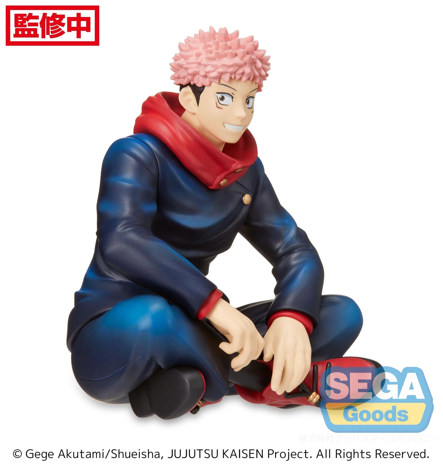 Figurine JUJUTSU KAISEN - Yuji Itadori Perching - Statuette 11cm