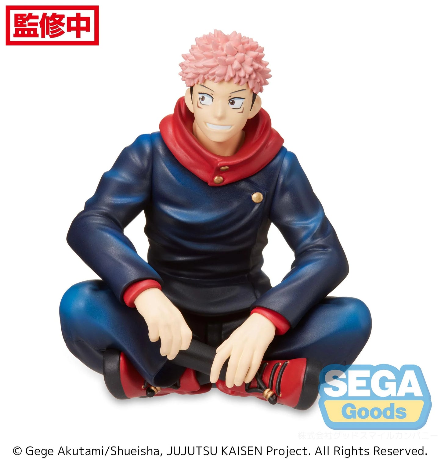 Figurine JUJUTSU KAISEN - Yuji Itadori Perching - Statuette 11cm