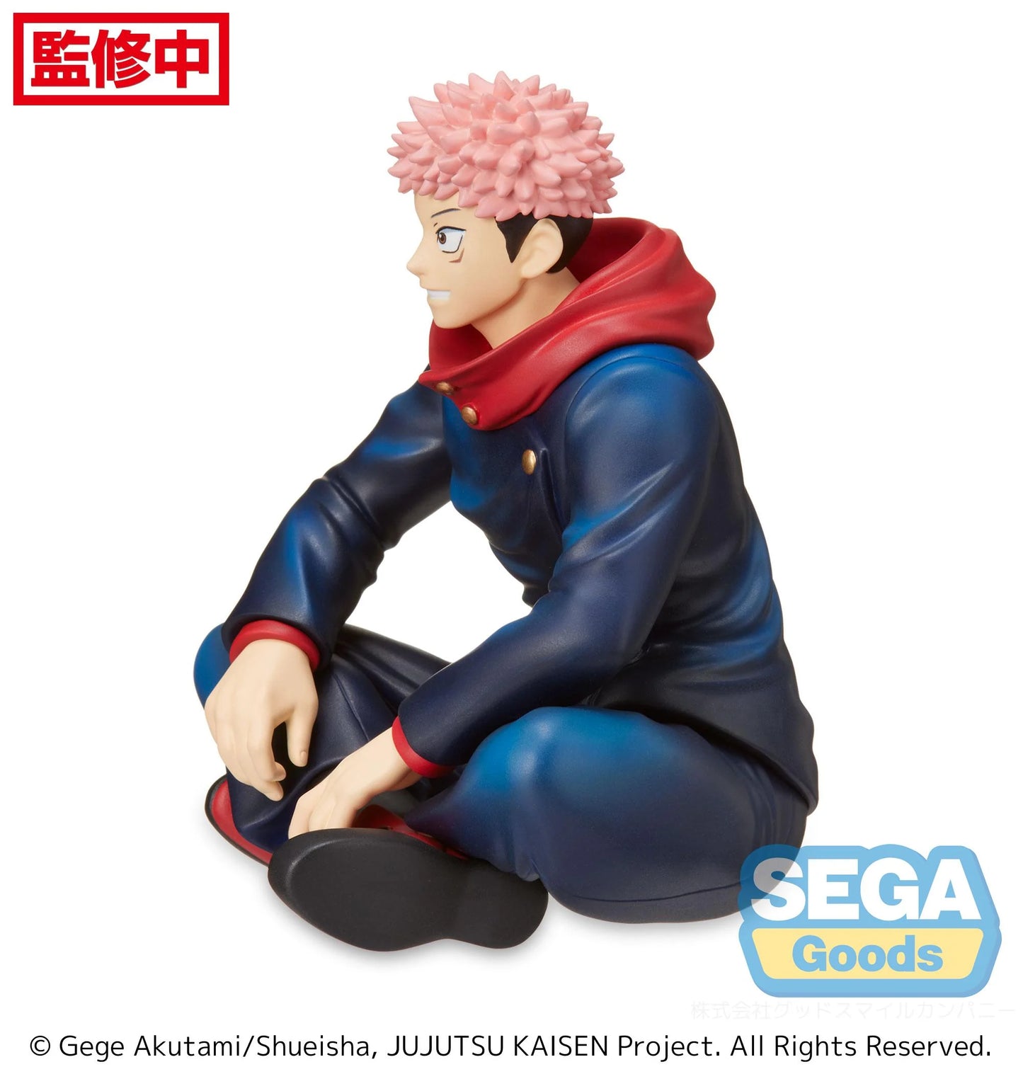 Figurine JUJUTSU KAISEN - Yuji Itadori Perching - Statuette 11cm