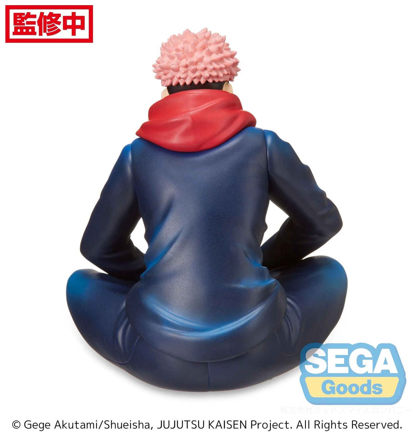 Figurine JUJUTSU KAISEN - Yuji Itadori Perching - Statuette 11cm