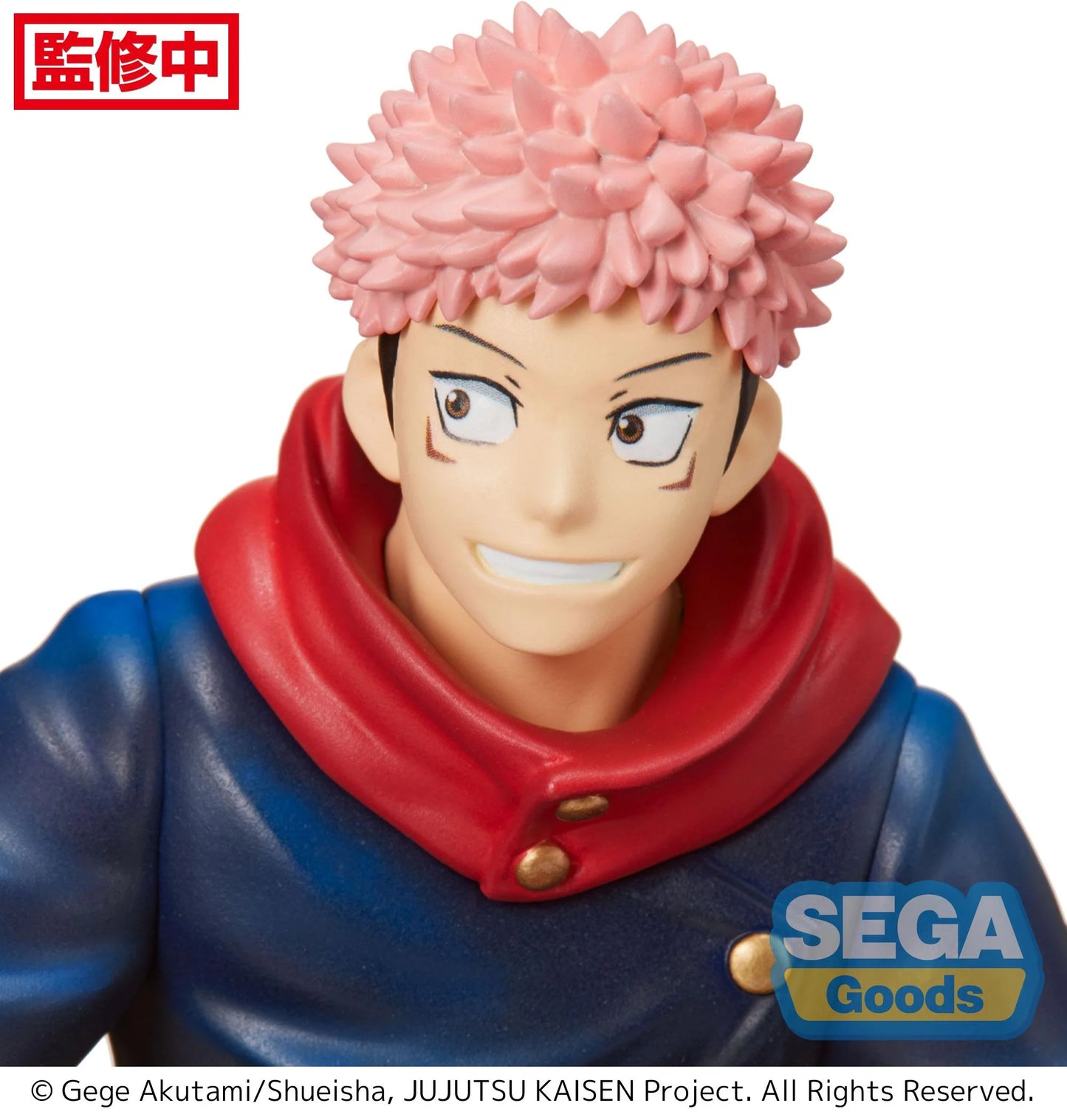 Figurine JUJUTSU KAISEN - Yuji Itadori Perching - Statuette 11cm