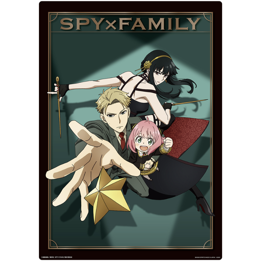 Grande Illustration Board - SPY X FAMILY - Lot E