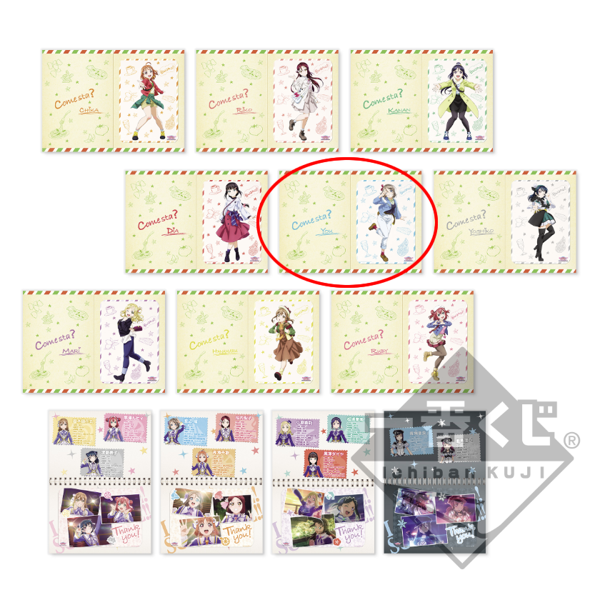 Petit poster Love Live - Lot J - Ichiban Kuji