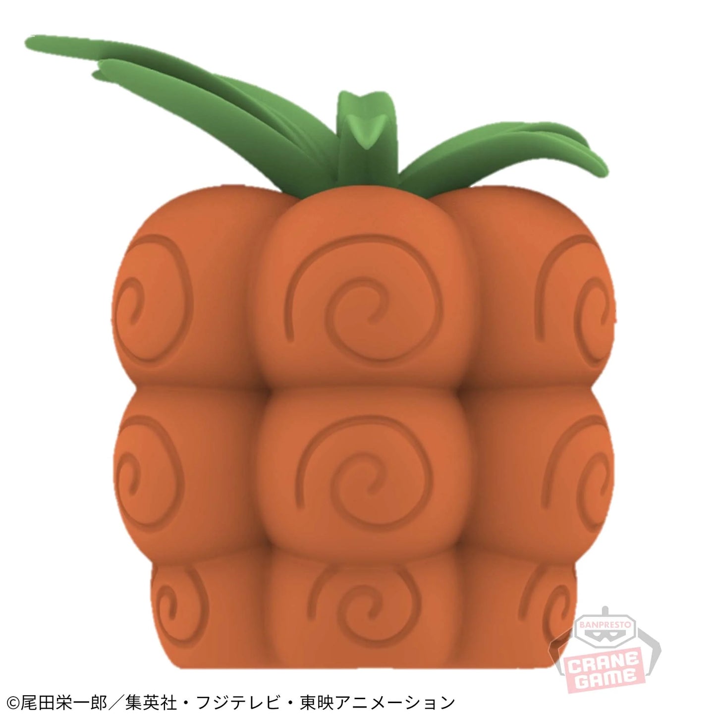 Figurine Lampe - Bandai - One Piece - Fruit de Baggy (Bara Bara no Mi)