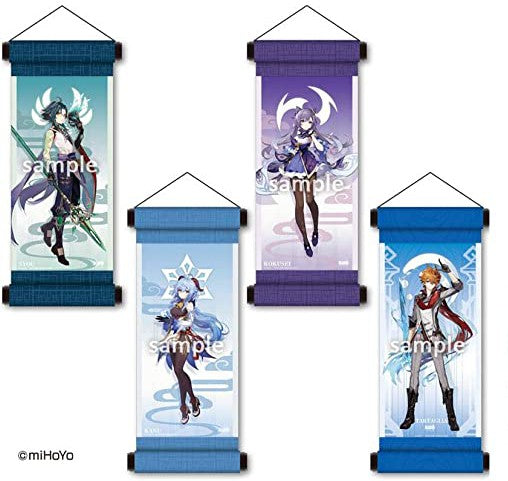 Poster en tissu Genshin - Ichiban Kuji Genshin Impact - Lot D