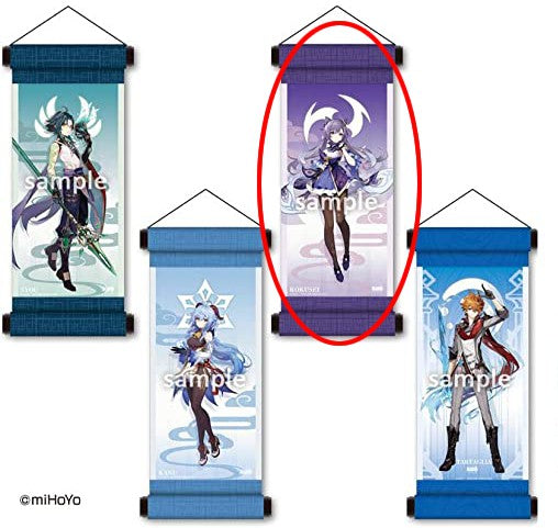 Poster en tissu Genshin - Ichiban Kuji Genshin Impact - Lot D