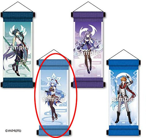 Poster en tissu Genshin - Ichiban Kuji Genshin Impact - Lot D