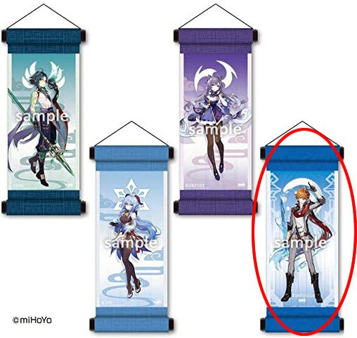 Poster en tissu Genshin - Ichiban Kuji Genshin Impact - Lot D