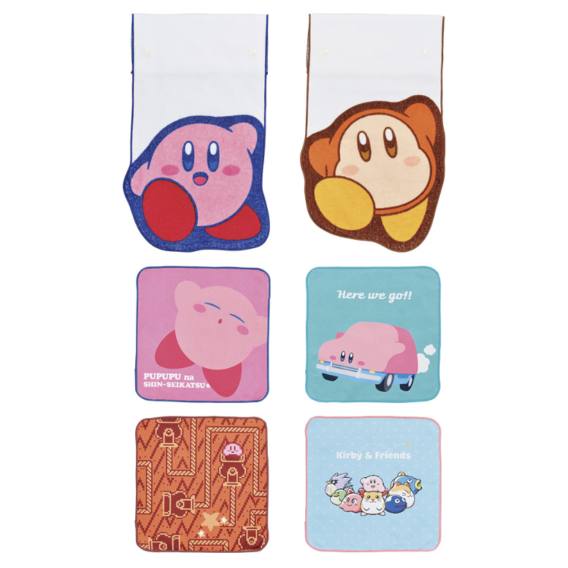 Serviette - Kirby - Lot E - Ichiban Kuji Kirby's New Life